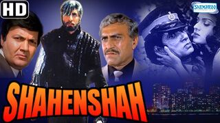 Şahənşah (1988)(Azerbaycan dilinde)