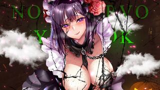 New Amv whatch now