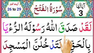 Surah_Fath_Last_Ruko_Word_by_word_with_Arabic_Text___Learn_Quran_Daily(360p).