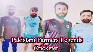 Pakistani Farmers Cricketer Star Legends