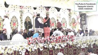 Mera Gada Mera Mangta Mera Ghulam | Mera Gada Mera Mangta | Muhammad Afzal Qadri | Tappyala