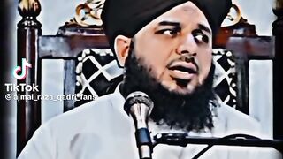 اللہ پاک بہت بڑا کریم ہے