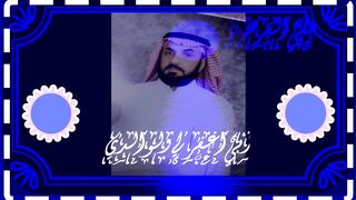 ما كان إبراهيم يهوديا ولا نصرانيا سورة ال عمران