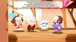 Kisah Nabi Yunus kartun anak anak