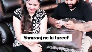 Chalak Shohar Bevi kay Aagay Kuch Nain