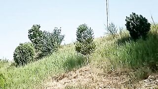 НОВЫЙ ДЕНЬ