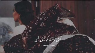 poetry