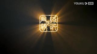 [Back from the Brink] EP01 | Dragon Boy Falls in Love with Taoist Girl | Neo Hou / Zhou Ye | YOUKU