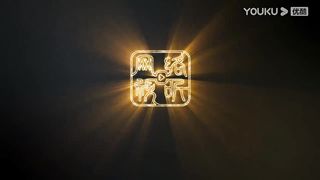 ENGSUB【星河长明 SHINING Just for You EP01】