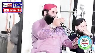 Qari Ahmed Hassan Sajid beautiful Best Hamd o Naat