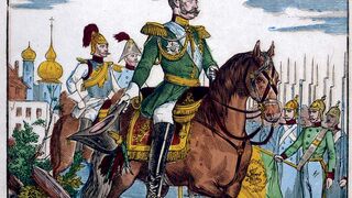 History of russia in urdu