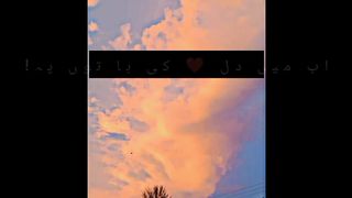 # viral poetry