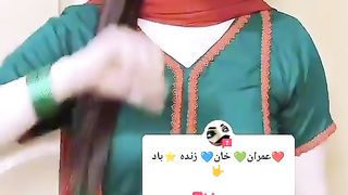 Khan Ko Haranin Kay Chakar Khud phass Geya