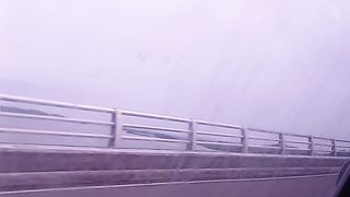 San juanico bridge
