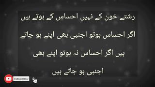 جس کو وہ اپنی جانب لانے کا ارادہ کرلیتا ہے اس کو پھر اس کی