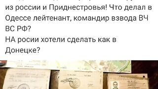 ОТЗВУК ОТ 2 МАЙ
