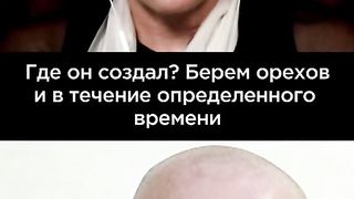 КОМЕНТАРИ : СВИТАН 3