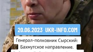 УКР .ИНФО. КОМ 20.06.