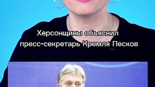 ЗАЩО НЕ ПУСКАТ ООН НА ЛЕВИЯ БРЯГ  НА ДНЕПЪР?