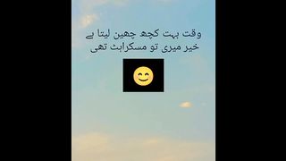 #foryou poetry video