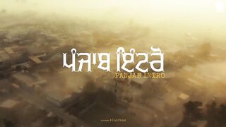 Saroor panjab