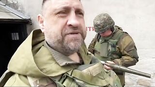 РУСКИТЕ ФЕЙКОВЕ