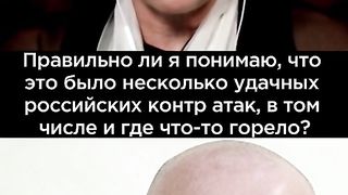 ОТНОВО СВИТАН