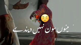 Love Pajabi
