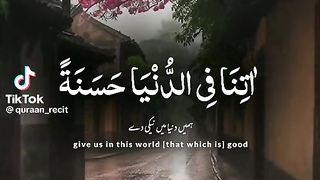 Telwaat quraar paak