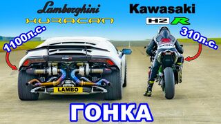 Nissan Patrol (3000 л.с.) против Ferrari SF90: ГОНКА