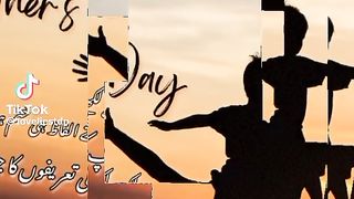 Tiktok video fatherday