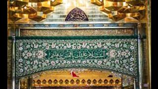 Ziarat Mola Abbas Aleh Salaam