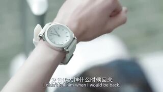 Chinese romance drama