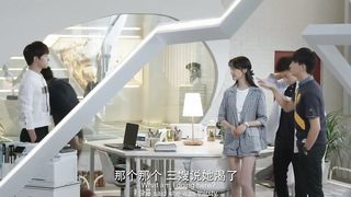 Office romance drama ❤️ 20