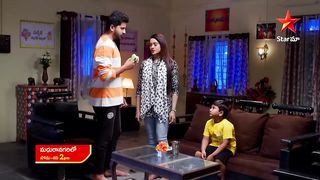 Madhura Nagari Lo serial