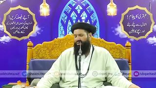 Zul_Hajj_Ki_Pehli_10_Ratain_10_Arshi_Waday_Mushkilat_Aur_Pareshaniyon_Ka_Shikar_Zaror_Suniye(360p).