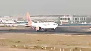 Airplane ✈️????