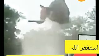 ھاتھی ہوا میں استغفر اللہ العظیم رب