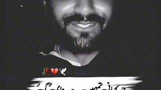 Best poetry 19