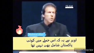 Real Muslim leader