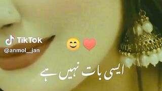 Meri jaan asee bat nhi ha