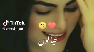 Teri adah ne mar dala
