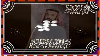 تلاوة خاشعة سورة هود