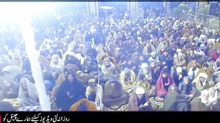 Peer Ajmal Raza Qadri New Bayyan
