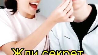 КОЛПАЧОК В НОС