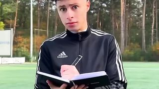 Милан