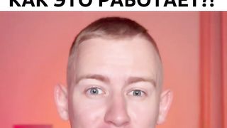 ДИПЕР + МЕЙБЛ #