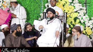 EID SY PEHLY AK BAR YE BYAN SUN LAIN