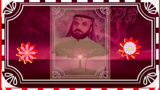 فقلت استغفروا ربكم إنه كان غفارا