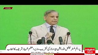 ماشاء اللہ بہت زریں خیالات ھے اپنے وزیراعظم کے